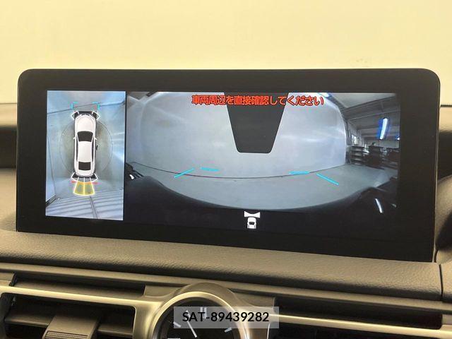 Lexus IS 2021-12 8562428-3