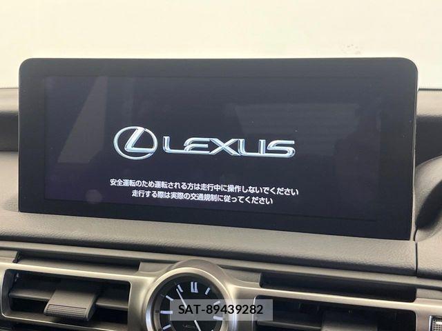 Lexus IS 2021-12 8562428-4