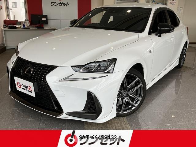 Lexus IS 2019-08 8659916-0