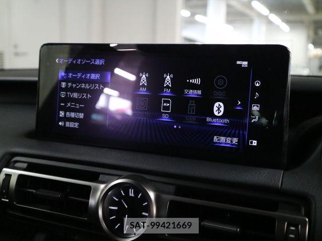 Lexus IS 2021-04 8743401-16