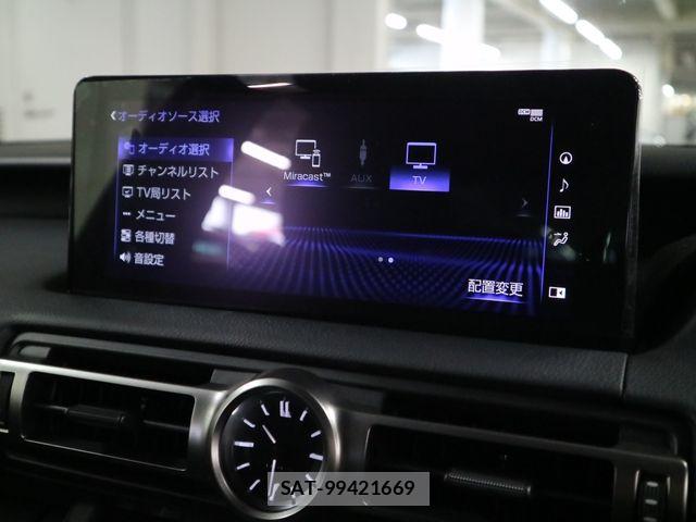 Lexus IS 2021-04 8743401-17