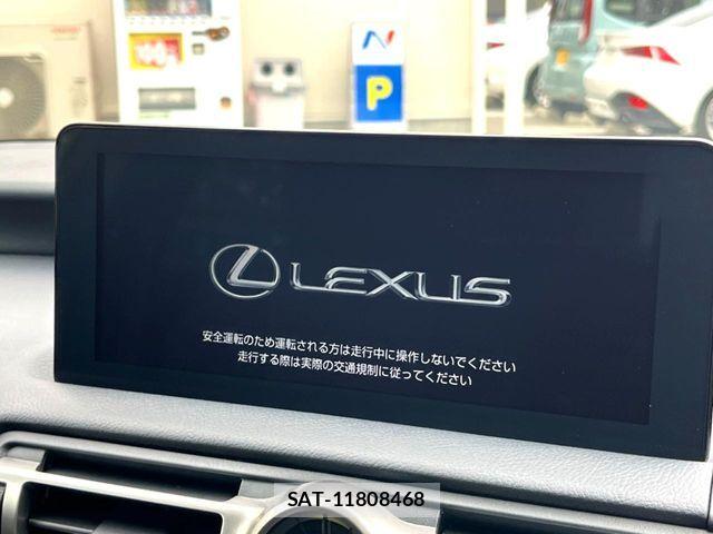 Lexus IS 2022-07 8871340-4