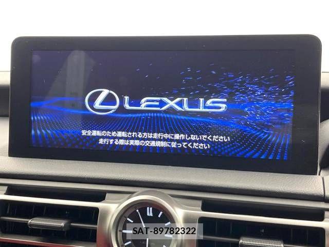 Lexus IS 2020-12 639611-6