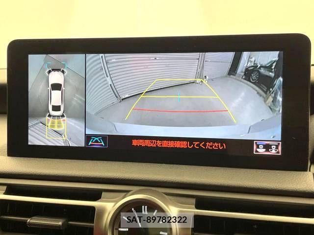 Lexus IS 2020-12 639611-7
