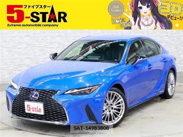 Lexus IS 2022-03 1165130-0