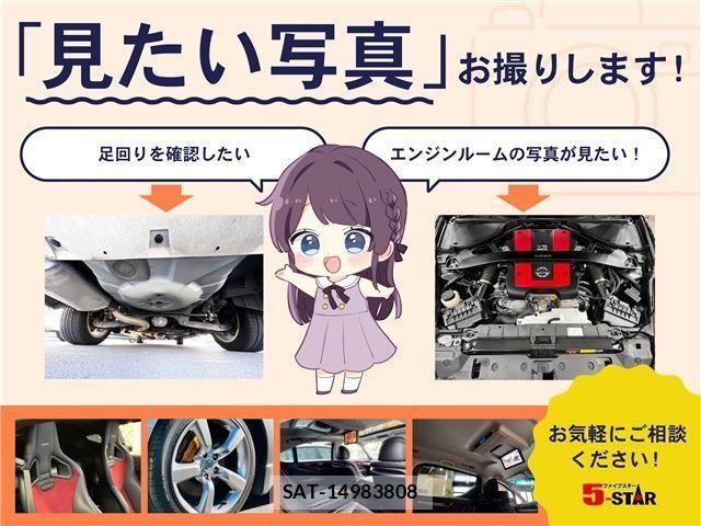 Lexus IS 2022-03 1165130-3