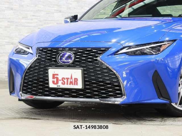 Lexus IS 2022-03 1165130-6
