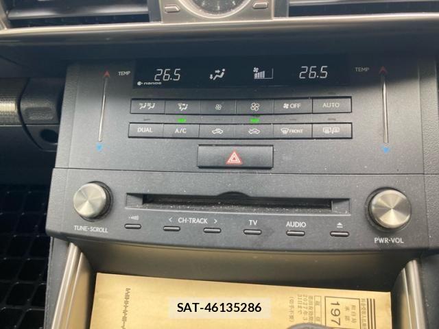Lexus IS 2014-11 1338601-21