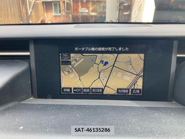 Lexus IS 2014-11 1338601-24