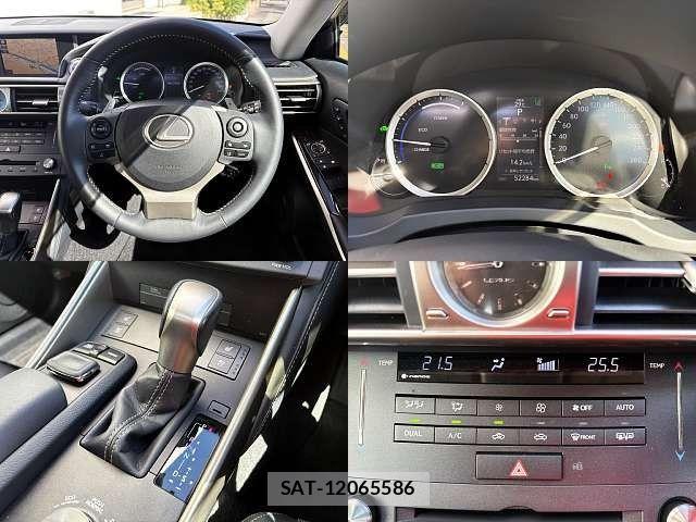 Lexus IS 2014-07 1354715-3