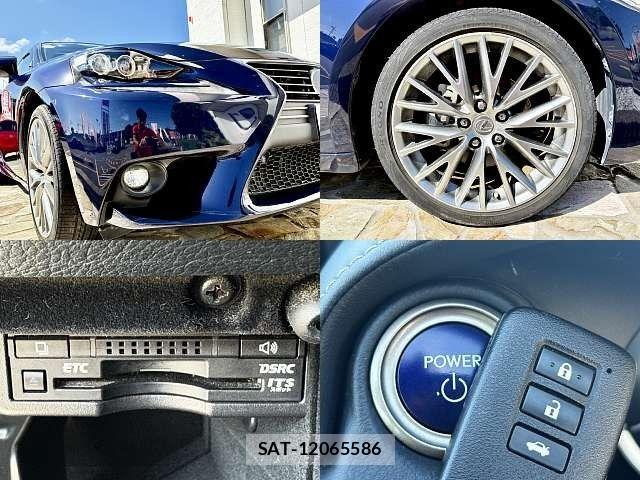 Lexus IS 2014-07 1354715-7