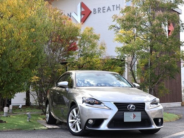 Lexus IS 2013-10 1546532-0