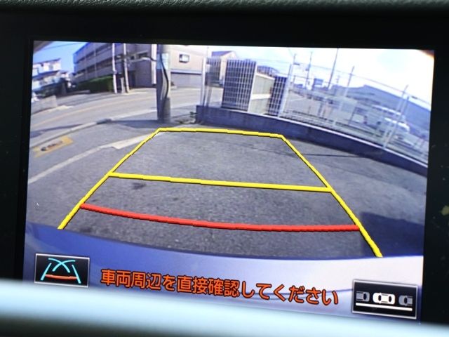 Lexus IS 2013-10 1546532-17