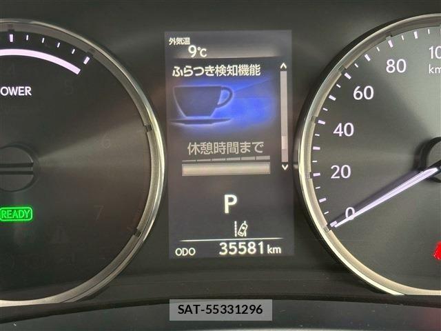Lexus IS 2016-12 1661444-26