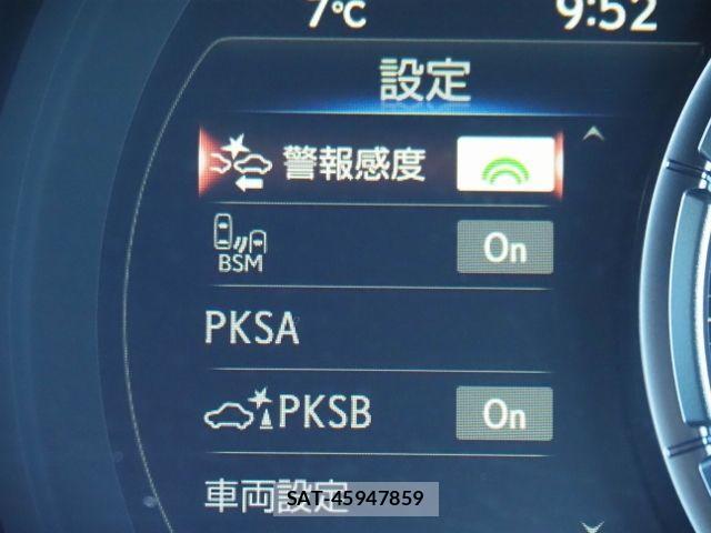 Lexus IS 2023-06 1693915-21