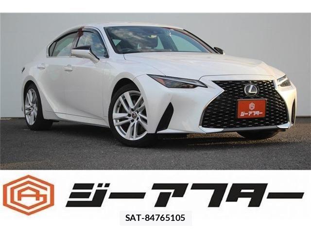 Lexus IS 2023-02 2350497-0