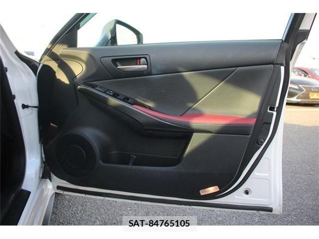 Lexus IS 2023-02 2350497-18