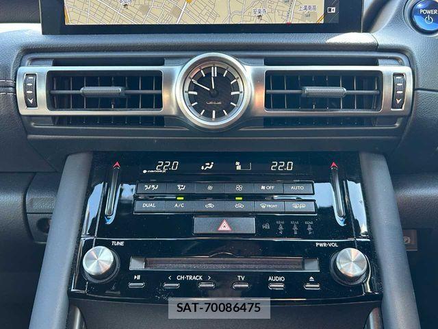 Lexus IS 2023-02 2962861-9