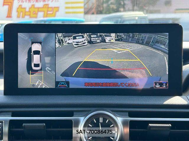 Lexus IS 2023-02 2962861-5