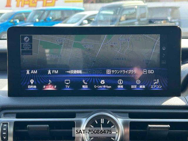 Lexus IS 2023-02 2962861-7