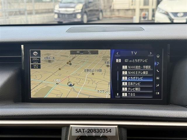 Lexus IS 2016-12 2962880-1