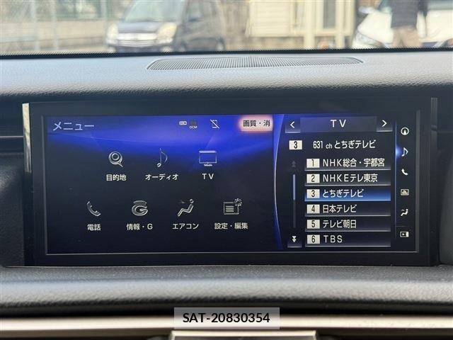 Lexus IS 2016-12 2962880-3