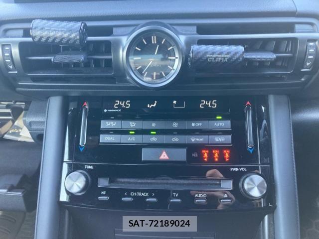 Lexus IS 2023-01 3066377-16