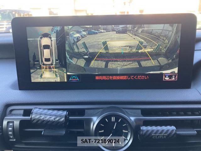 Lexus IS 2023-01 3066377-18