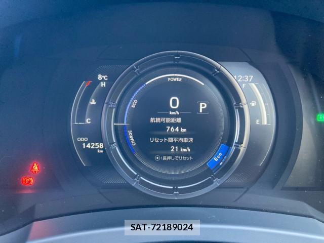 Lexus IS 2023-01 3066377-19