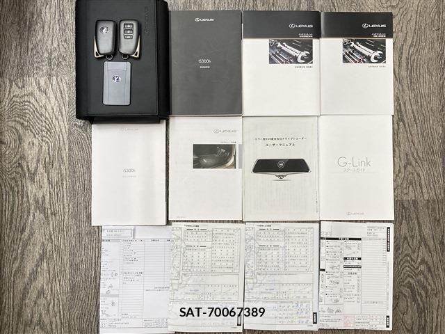 Lexus IS 2016-02 3377814-18
