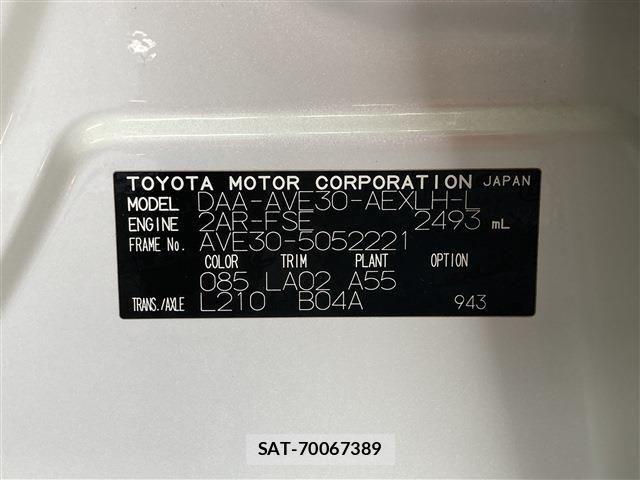 Lexus IS 2016-02 3377814-19
