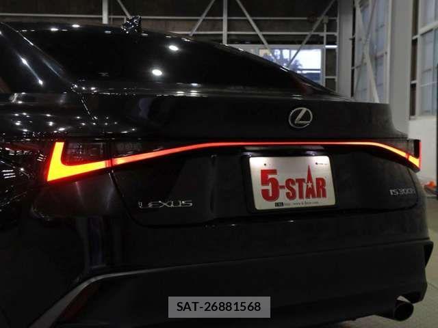 Lexus IS 2020-12 3674506-15