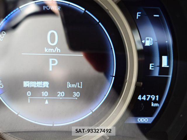 Lexus IS 2013-09 3934665-13