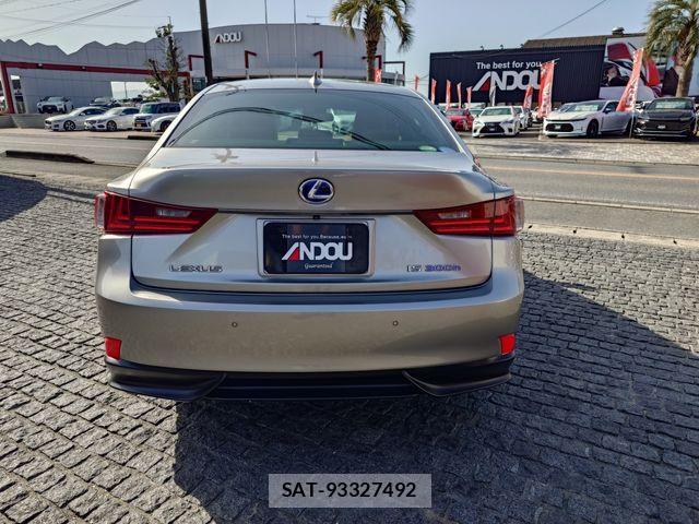 Lexus IS 2013-09 3934665-6