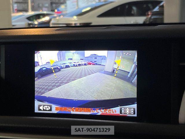 Lexus IS 2015-02 3934667-7
