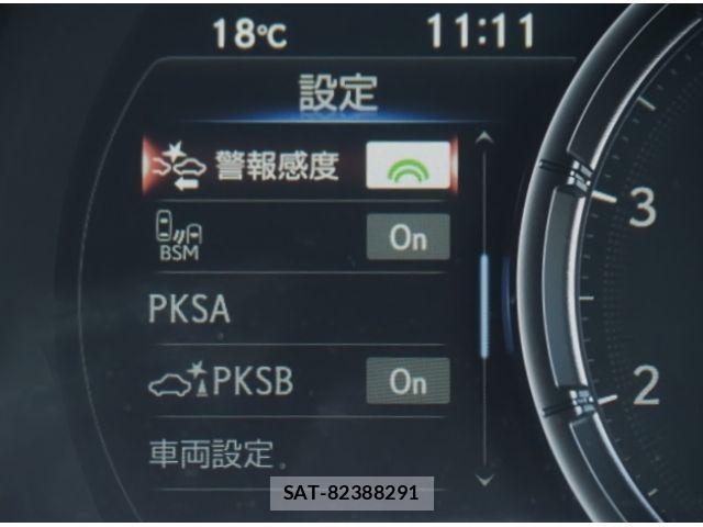 Lexus IS 2021-01 4044576-25