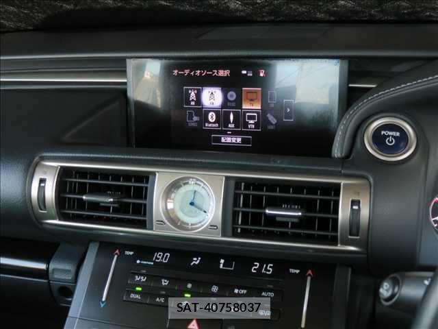 Lexus IS 2013-05 4595440-10