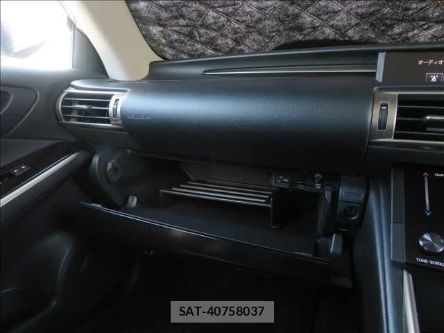 Lexus IS 2013-05 4595440-12