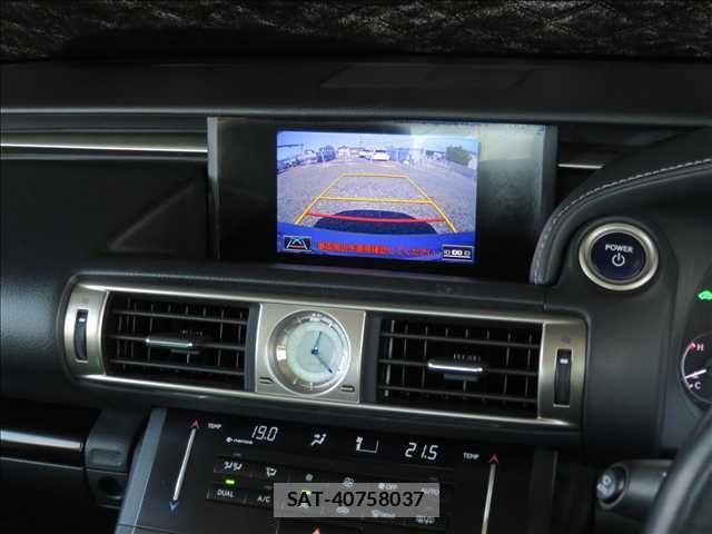Lexus IS 2013-05 4595440-4