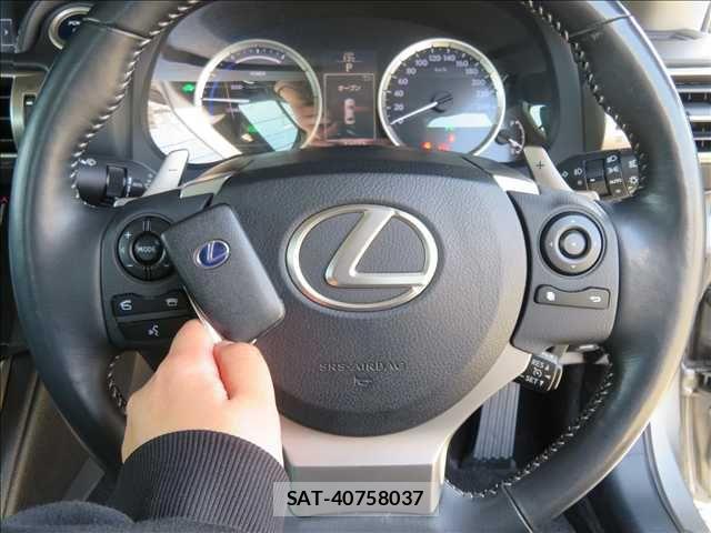 Lexus IS 2013-05 4595440-6