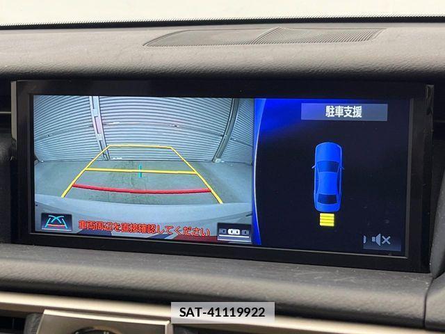 Lexus IS 2018-03 4595430-4