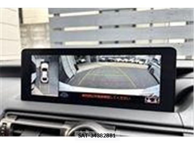 Lexus IS 2021-07 5870852-21