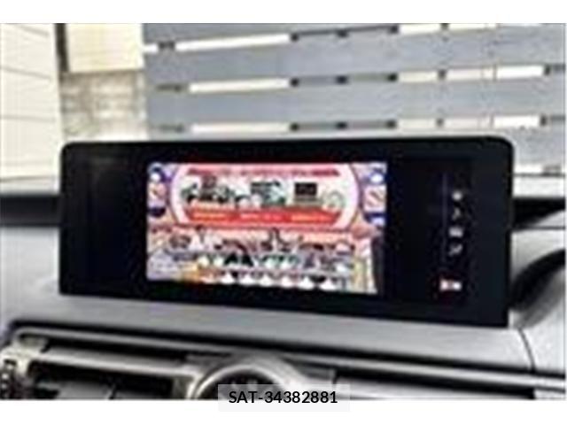 Lexus IS 2021-07 5870852-22