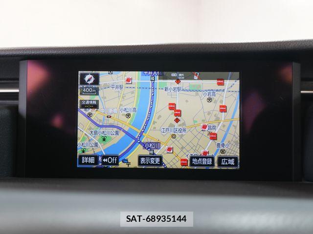 Lexus IS 2016-06 5870874-12