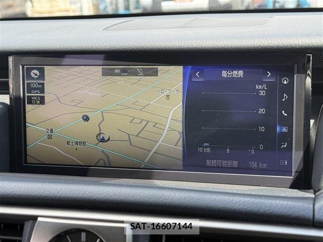 Lexus IS 2017-06 5870862-2