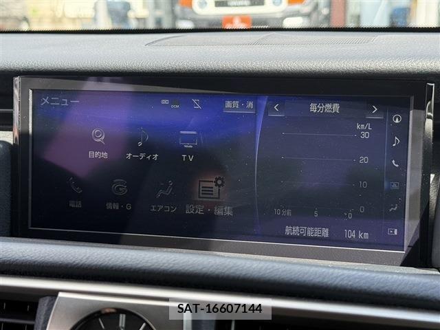 Lexus IS 2017-06 5870862-4
