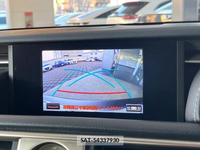 Lexus IS 2013-08 5870860-5