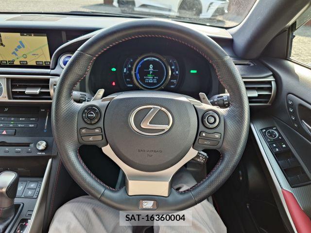 Lexus IS 2015-05 5870856-12