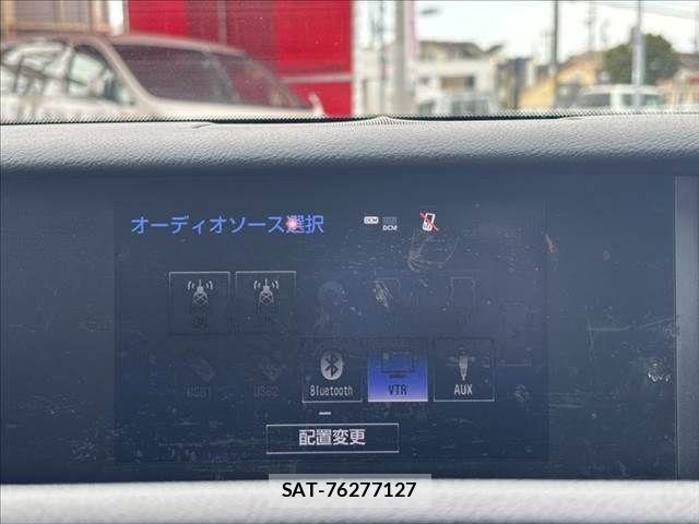 Lexus IS 2015-06 6011530-4