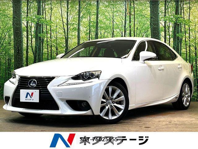 Lexus IS 2013-12 6011550-0